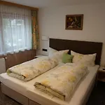 شقة Annelies تكس